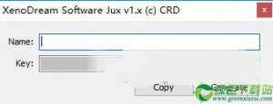 XenoDream Jux注册机 V1.0免费版