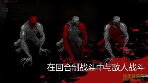 SKYHILL天空之山苹果版 v1.2 iphone版