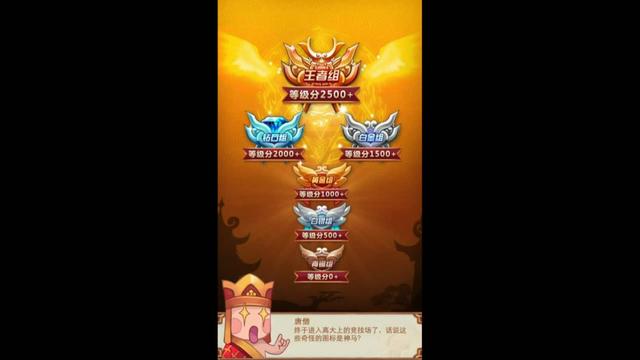 欢乐西游官方网站地址是多少