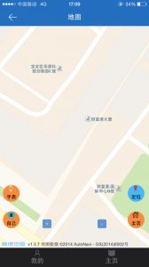 本易儿童智能手表iphone版 v1.4 苹果手机版