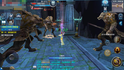 神魔国内小白攻略之新兵光速成长