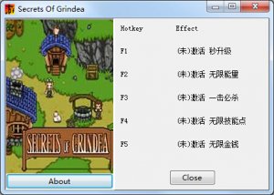 格兰蒂亚秘闻五项修改器 +5 绿色免费版