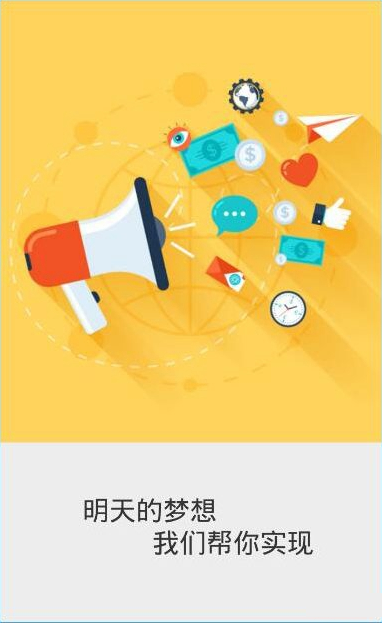千百块是不是真的 千百块app靠不靠谱
