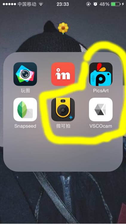 拍病女风格用什么管理系统 病女软件picsart课程