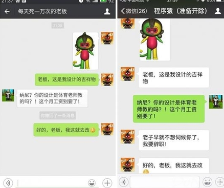 腹黑微信如何下载 微信腹黑版下载地址