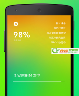 鬼畜输入法是什么鬼 鬼畜输入法好玩吗(下载地址)