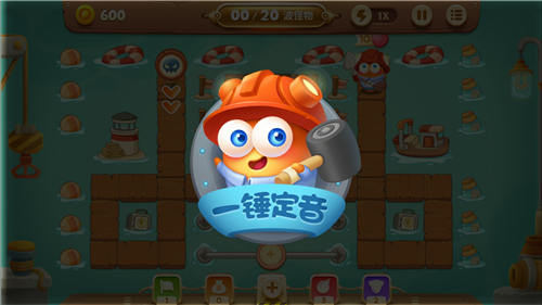 守卫萝卜3各角色技能解析 守卫萝卜3什么技能好使