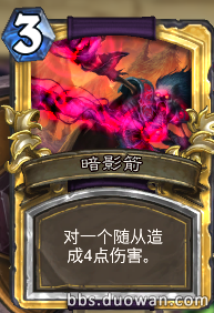 炉石传闻新版本术士动物园如何玩 炉石传闻新版本动物园卡组全方位分析