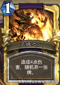 炉石传闻新版本术士动物园如何玩 炉石传闻新版本动物园卡组全方位分析
