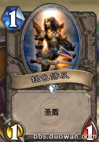炉石传闻新版本术士动物园如何玩 炉石传闻新版本动物园卡组全方位分析