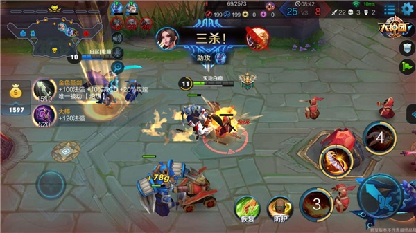 王者荣耀不知火舞3v3阵容推荐 不知火舞3v3打法攻略