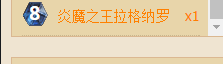 炉石传闻无限螺丝賊如何玩 炉石传闻新版本超老板无限螺丝贼卡组全方位分析
