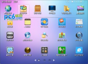 小S书桌2015 V1.4.3.25 官方版