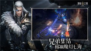 节气之子官方版下载安装