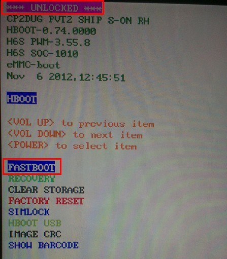 HTC One SC手工root办法