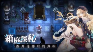 魔女游戏手机游戏手机版下载安装