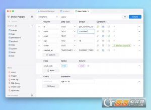 Dataflare数据库管理工具