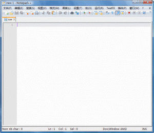 Notepad plusplus(语言编辑器) V7.5.8免费版