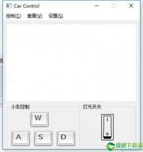 树莓派小车推广客户端 v1.0.9免费版