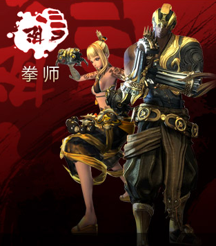 剑灵“剑士、拳师、力士、刺客、气功师、召唤师”六职业详细介绍,什么职业最好玩呢?