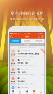千里健康 v1.180 Android版