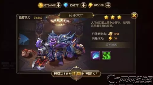 山口山战记第十章精英本三星攻略大全 第十章精英关三星阵容打法攻略