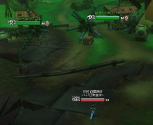狂野星球血条单体插件 v1.4 最新版