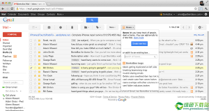 Streak for Gmail Chrome插件 v6.9免费版