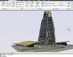AutoCAD2008官方版