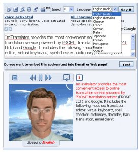 ImTranslator