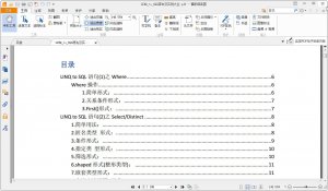 LINQ_to_SQL语法及实例大全