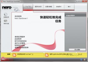 Colorful七彩虹逸彩9300GS-GD2冰封骑士-0DBTC
