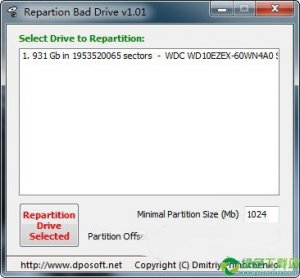 Repartion Bad Drive(硬盘坏道隔离工具) V1.1免
