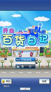 灵山医技检查信息管理