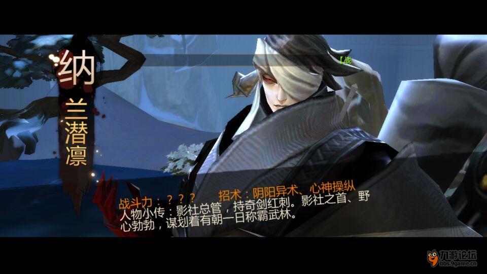 剑侠世界手机游戏12章boss如何打 12章boss打法方法攻略