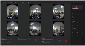 Kandao Livev2.1.3