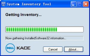 系统清单工具(System Inventory Tool)