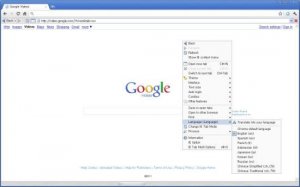 IE Tab Multi(Enhance)