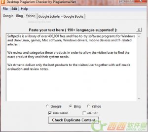 文章抄袭检测(Desktop Plagiarism Checker)
