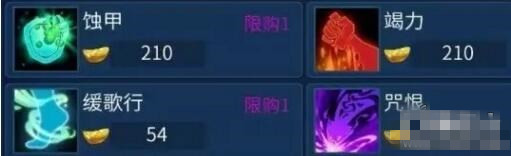 倩女幽魂手机游戏灵兽怎么样巧用 倩女幽魂灵兽用方法技巧