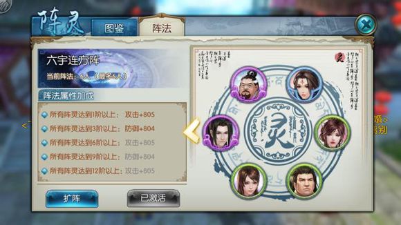 诛仙手机游戏青云有什么路线流派 青云路线流派玩法选择攻略