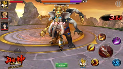 全民斗战神10-5白象王千钧之躯如何打 10-5终有一战三星通关攻略