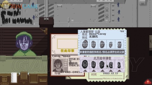 请出示文件 系统课程及基本攻略