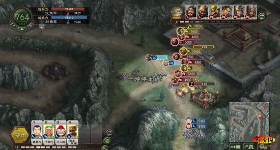 三国志12:威力加大版184黄巾刘焉-刘备线全剧情战报