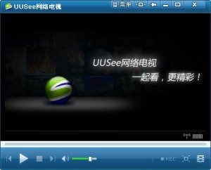 UUSee网络电视 2011