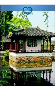 苏州园林壁纸图片 v1.0 Android版