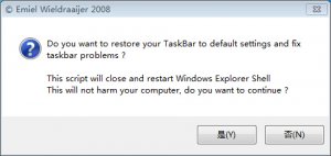 RestoreTaskBar(系统任务栏错误修复工具)绿色
