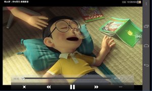 奥创影音v3.5.15 Android最新版