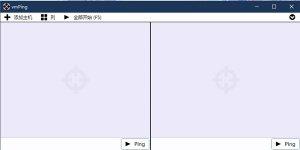 vmPing(图形化Ping工具) v1.3.23
