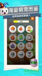 跳动的精灵官方版v1.0 Android版